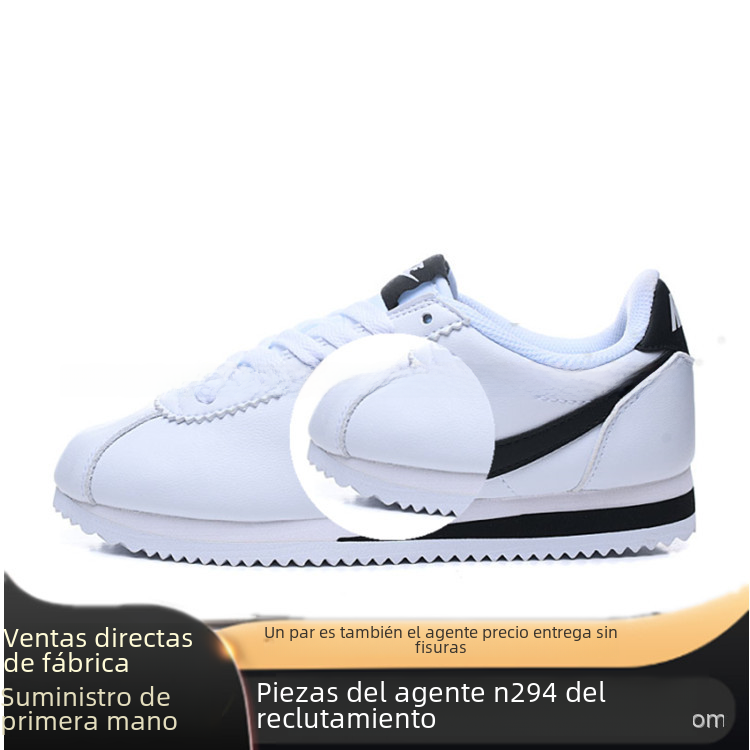 sacai 3.0 x Nike Air Zoom ACG Sneakers for Couples